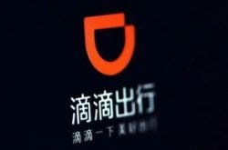 6分钟科普!韶关工厂招聘普工_哔哩哔哩-2